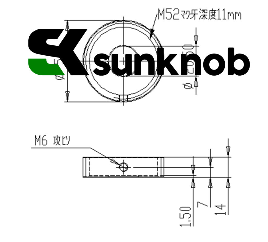 Sun-Knob-Base-Design